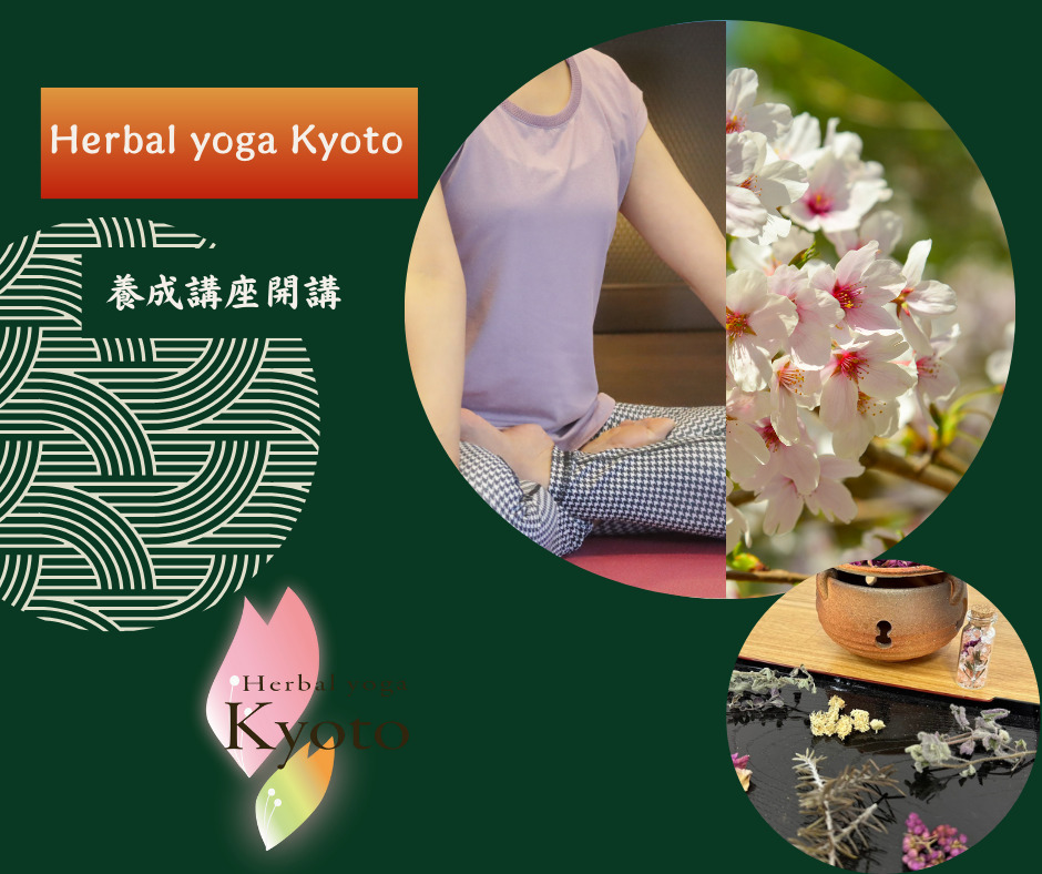 Herbal yoga Kyoto